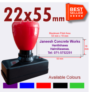 Pre Inked (Flash) Stamp Customized – 22 mm x 55 mm size