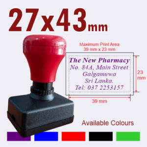 Pre Inked (Flash) Stamp Customized – 27 mm x 43 mm size