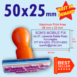 50×25 Rubber Stamp Customized (50 mm x 25 mm size) Wooden Handle (Copy)