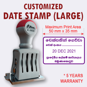 Customized Date Stamp Thaiwan (Large) High Quality (Shiny Brand)