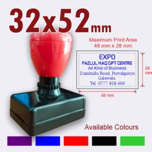 Pre Inked (Flash) Stamp Customized – 32 mm x 52 mm size