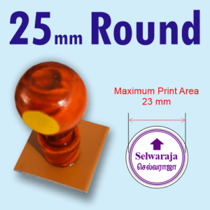 25mm Round Rubber Stamp Customized Wooden Handle