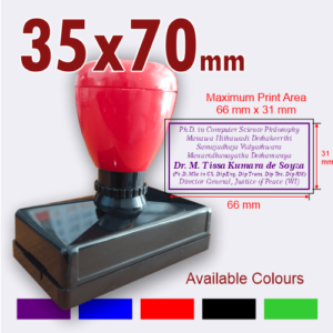 Pre Inked (Flash) Stamp Customized – 35 mm x 70 mm size