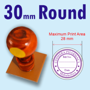 30mm Round Rubber Stamp Customized Wooden Handle