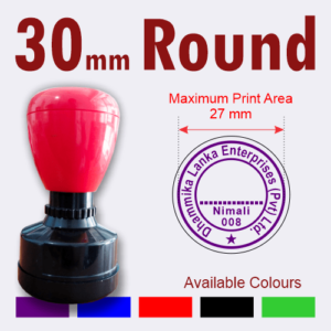 30 mm Round Pre-Inked (Flash) Rubber Stamp Customized