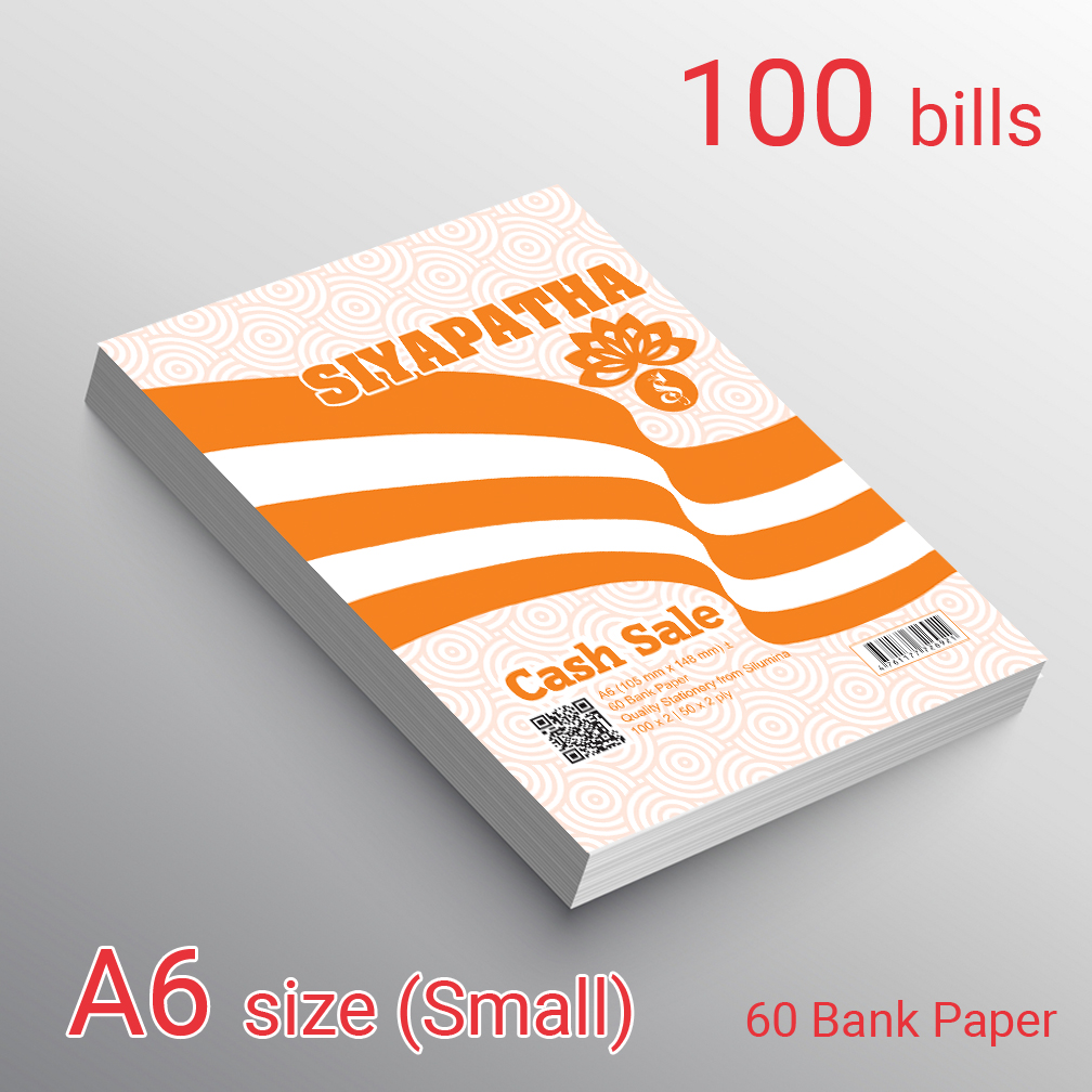 Cash Sale Invoice BillBook - Image 2