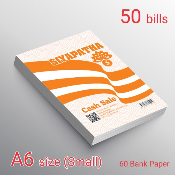 Cash Sale Invoice BillBook - Image 3